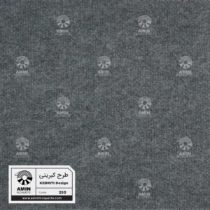 موکت نمدی امین طرح کبریتی کد 250